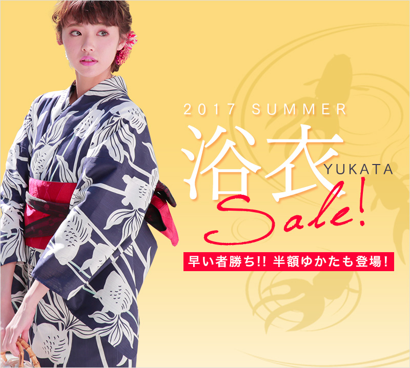 RUNWAY channel WEB STORE│ランウェイチャンネルウェブストア│ファッション通販サイト