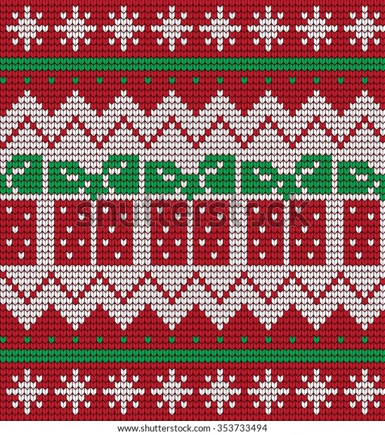 Knitting Christmas Pattern Stock Vector (Royalty Free) 353733494