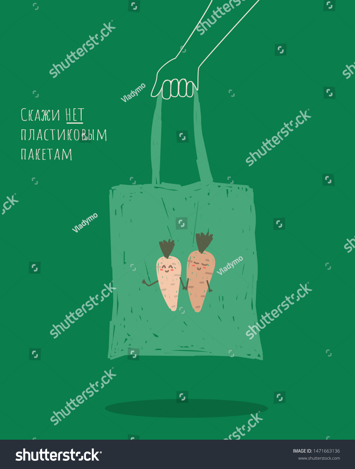 Hand holding tote bag. Translation (title) say Royalty Free Stock