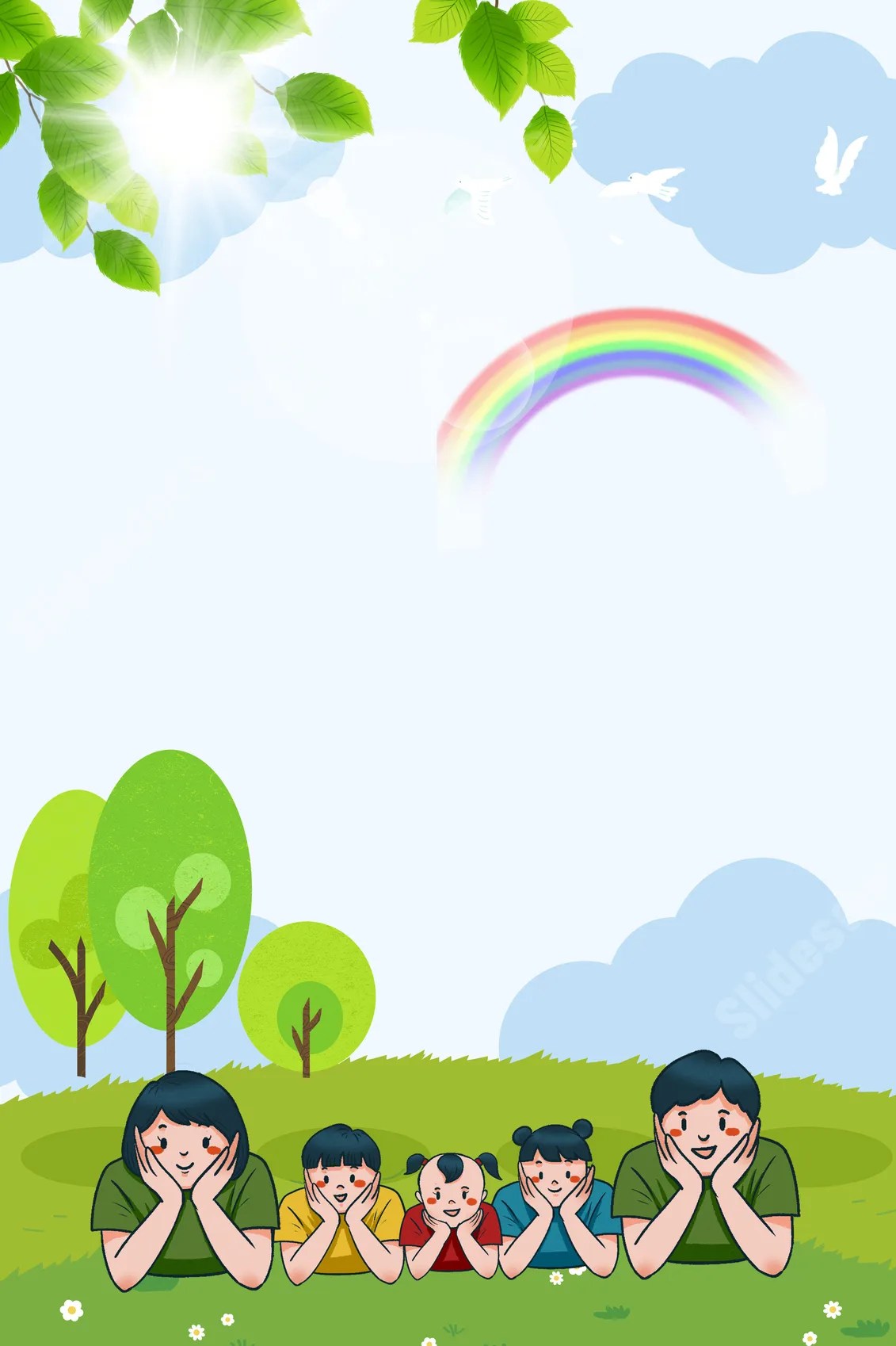 Relation Page Border And Printable Background in Word Slidesdocs