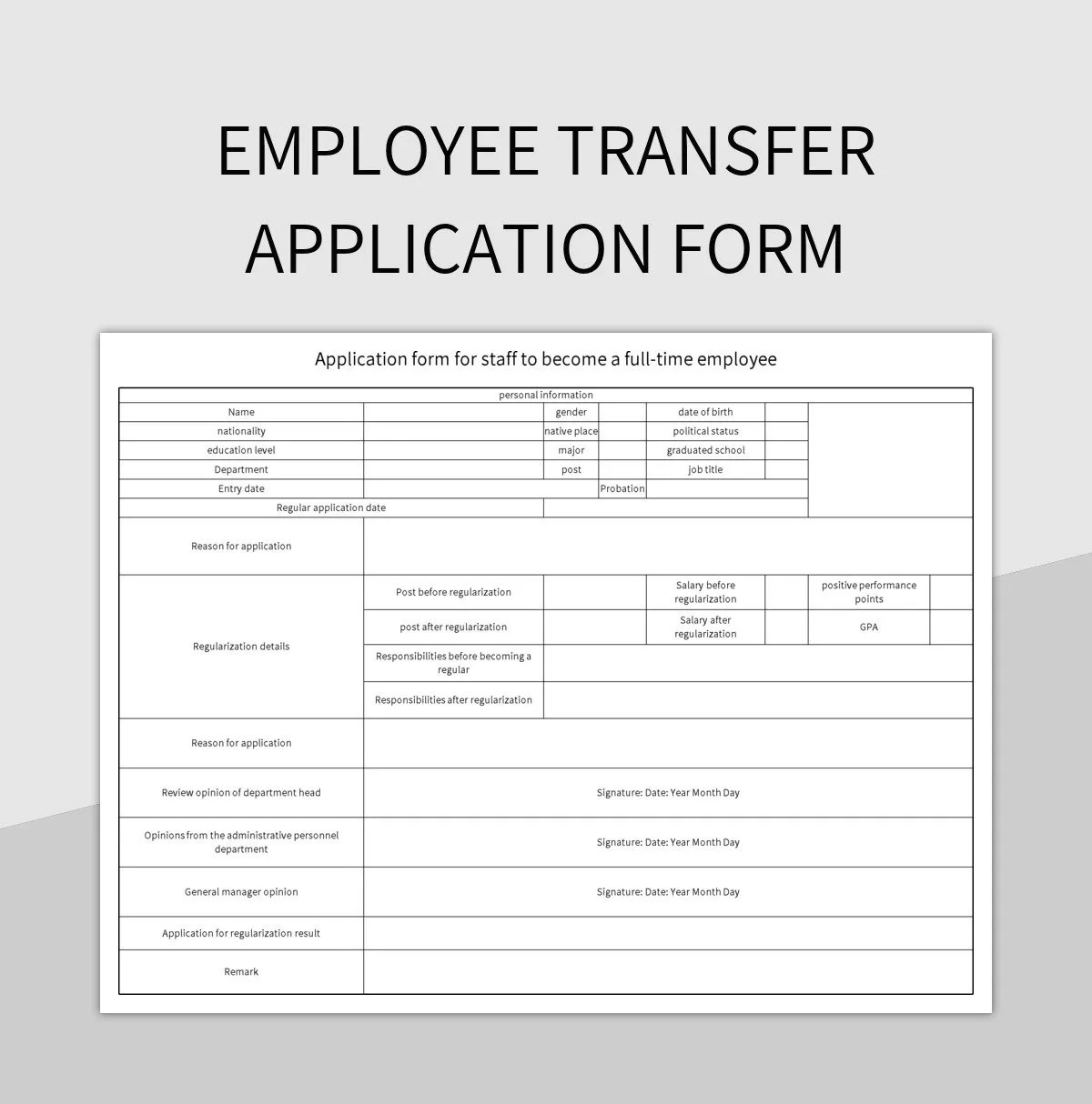 Employee Transfer Application Form Excel Template And Google Sheets File For Free Download