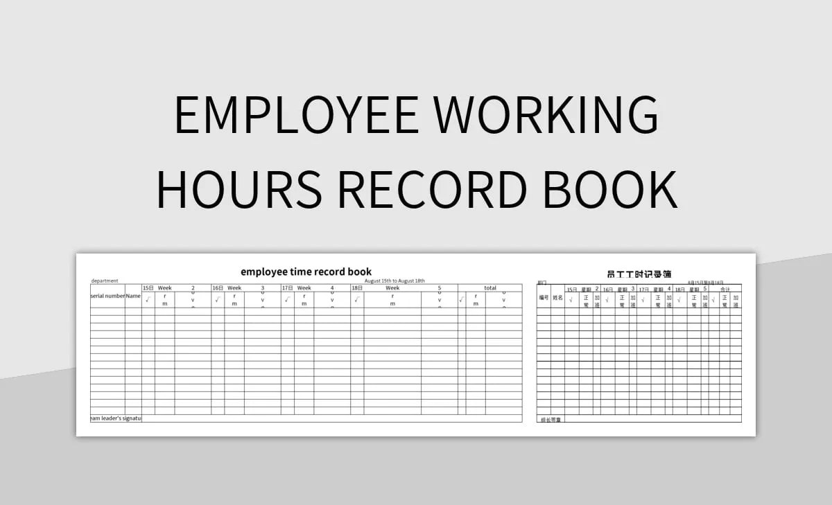 Free Employee Working Hours Record Book Templates For Google Sheets And