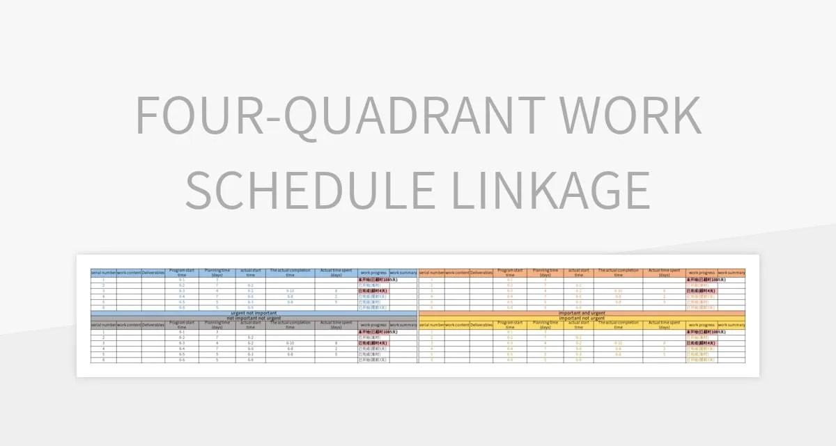 Fourquadrant Work Schedule Linkage Excel Template And Google Sheets