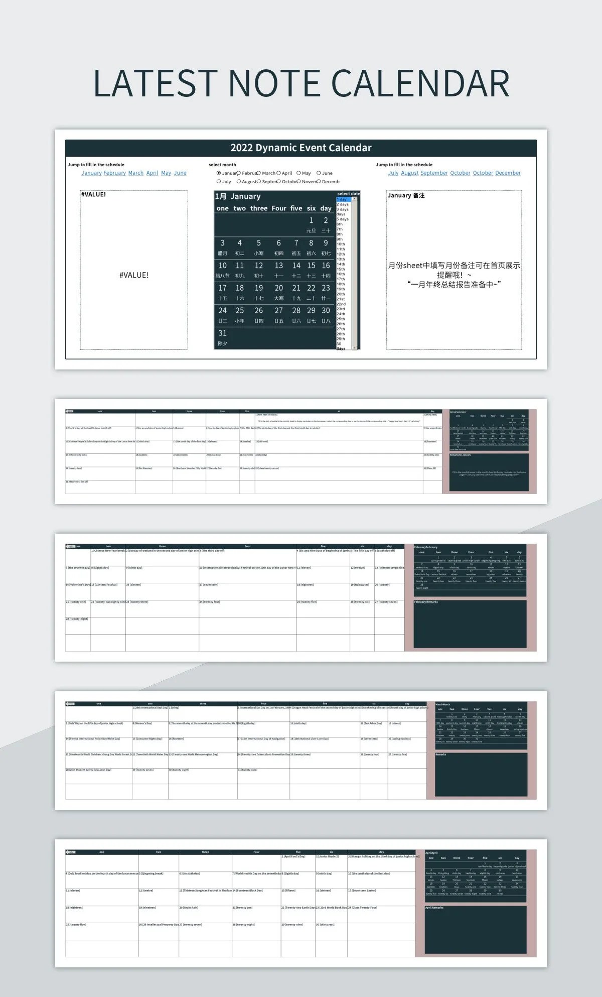 Free Note Calendar Templates For Google Sheets And Microsoft Excel Slidesdocs