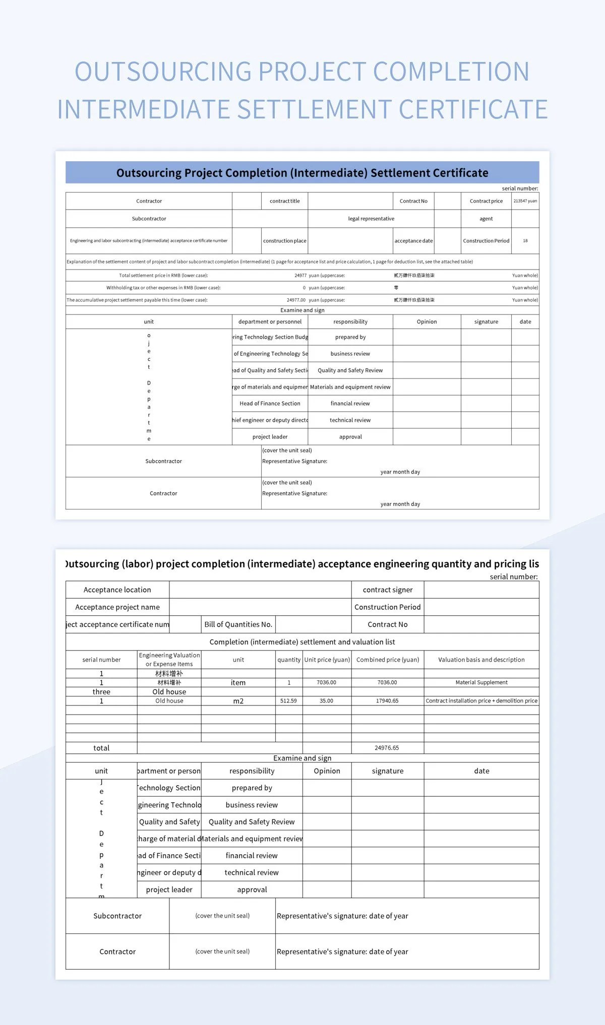 Outsourcing Project Completion Intermediate Settlement Certificate
