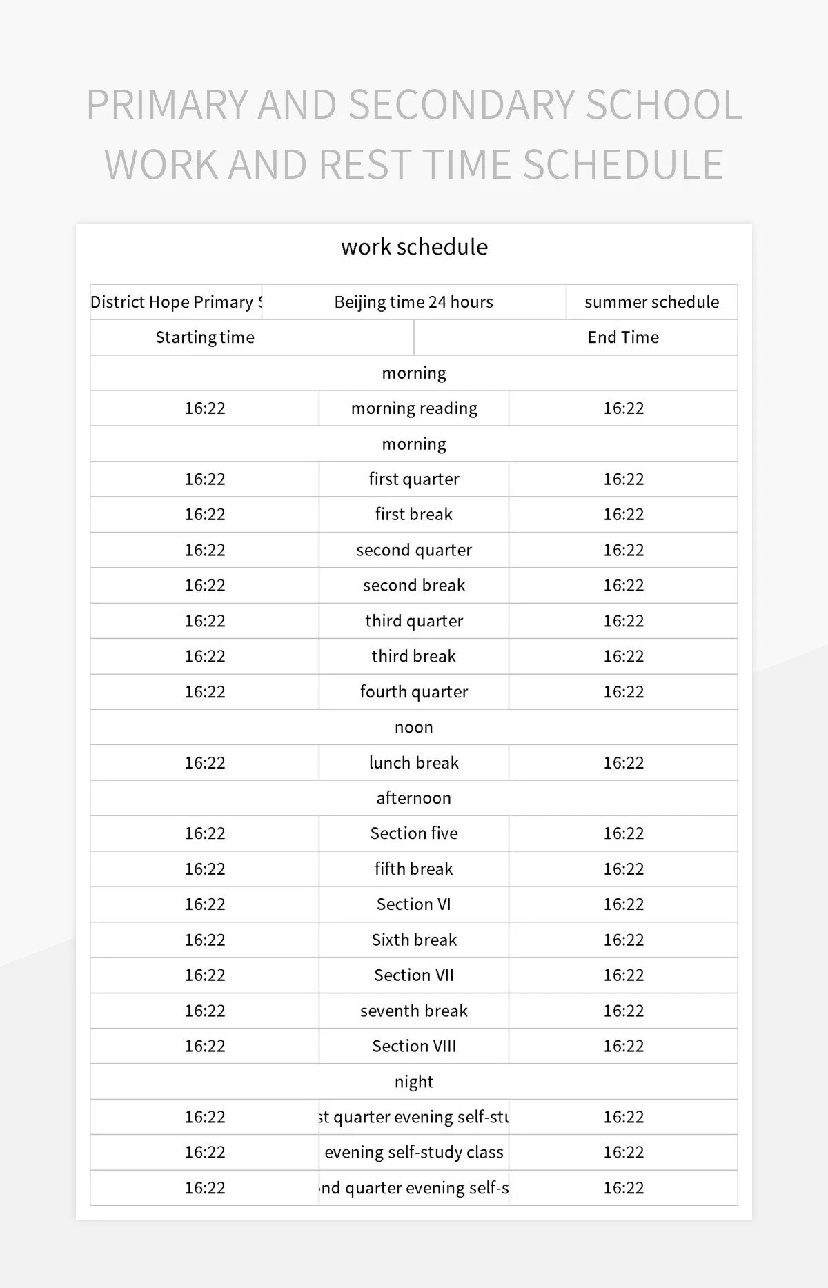 Primary And Secondary School Work And Rest Time Schedule Excel Template