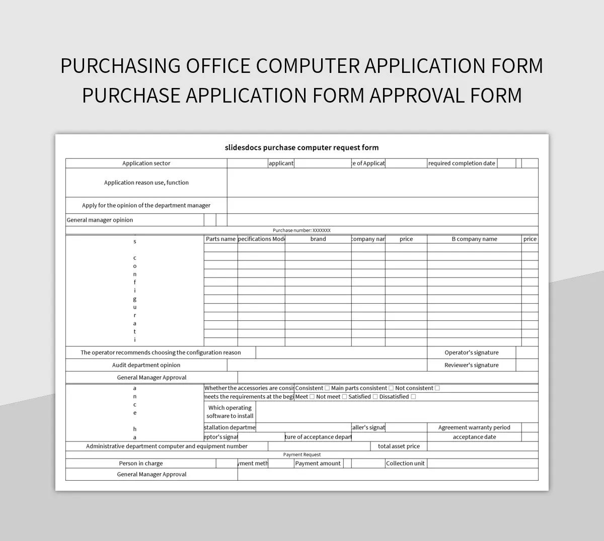Purchasing Office Computer Application Form Purchase Application Form
