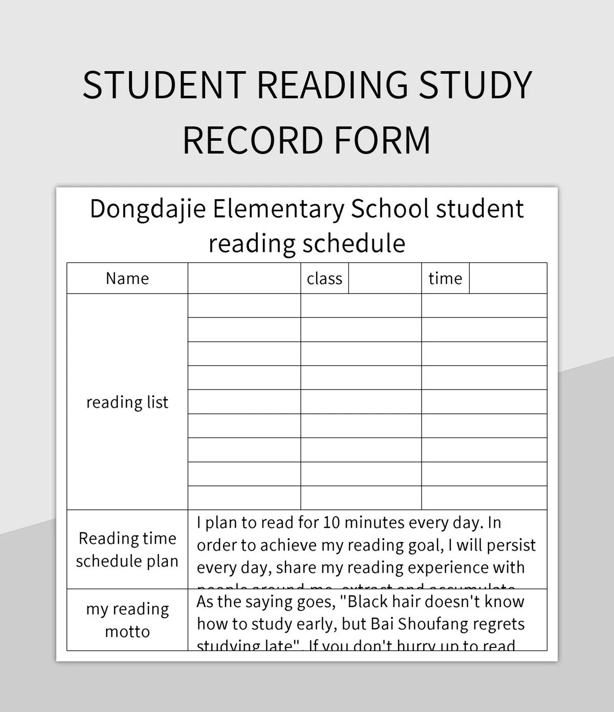 Student Reading Study Record Form Excel Template And Google Sheets File For Free Download