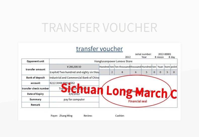 Transfer Voucher Excel Template And Google Sheets File For Free
