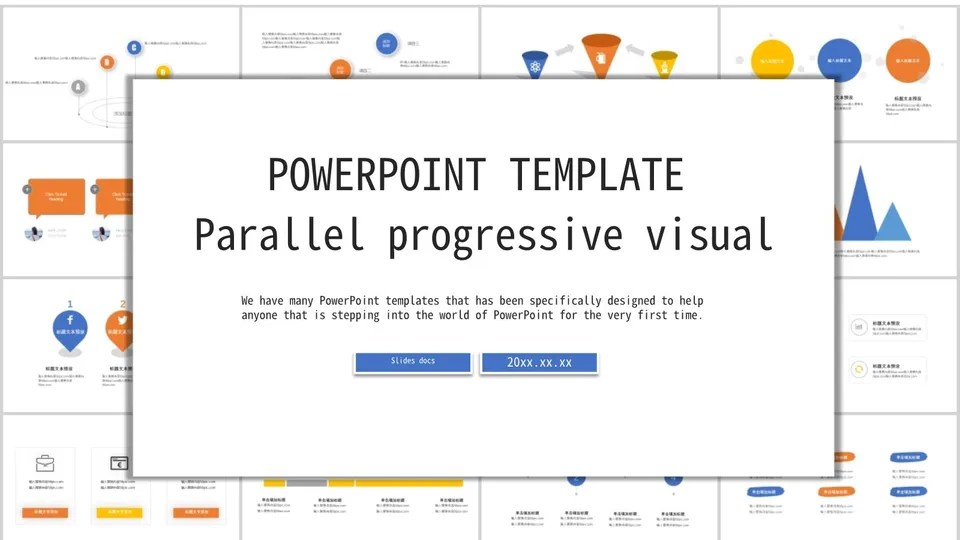 Free Visual Clipart Google Slides And PowerPoint (PPT) Template Pngtree