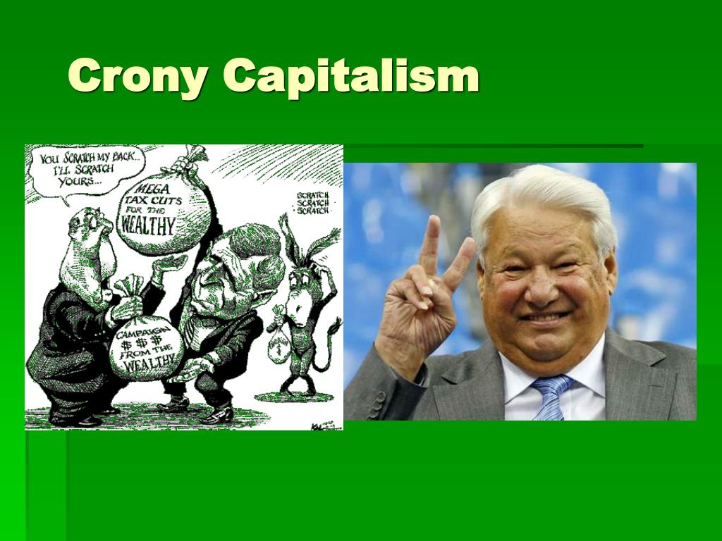 PPT Comparative Public Management and Policy PowerPoint Presentation