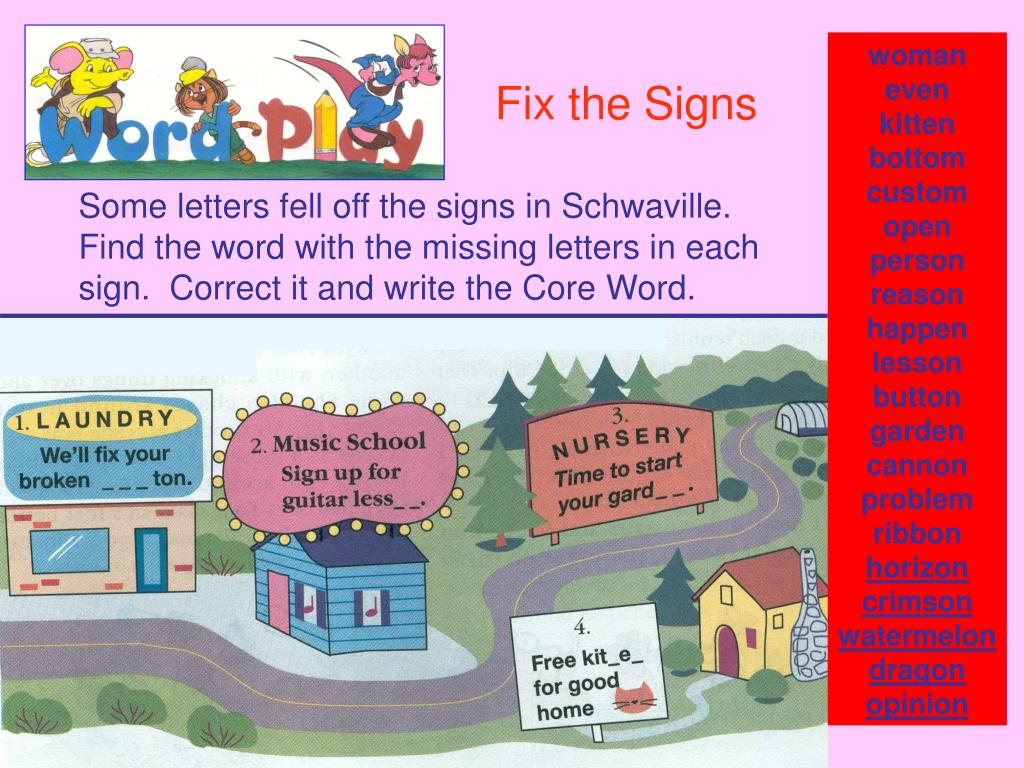 PPT Spelling Lesson 25 PowerPoint Presentation ID101336
