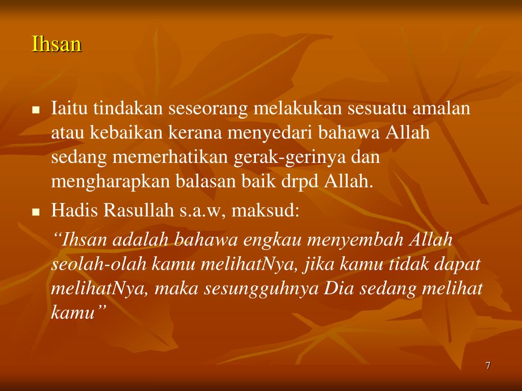 PPT BAB 1 ISLAM SEBAGAI CARA HIDUP YANG SYUMUL PowerPoint