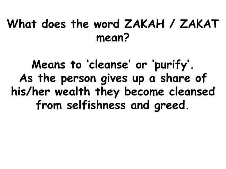 PPT Zakah PowerPoint Presentation ID1119674
