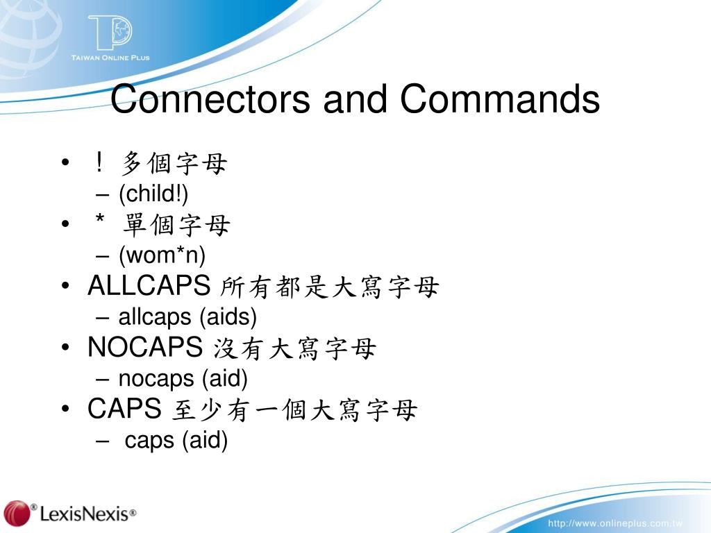 PPT LexisNexis ® at ® PowerPoint Presentation, free download ID1166356