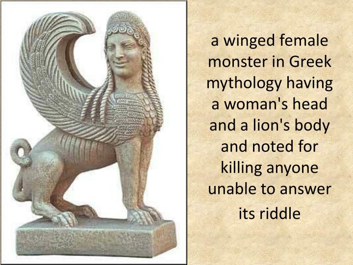 PPT Oedipus the King PowerPoint Presentation ID1185738