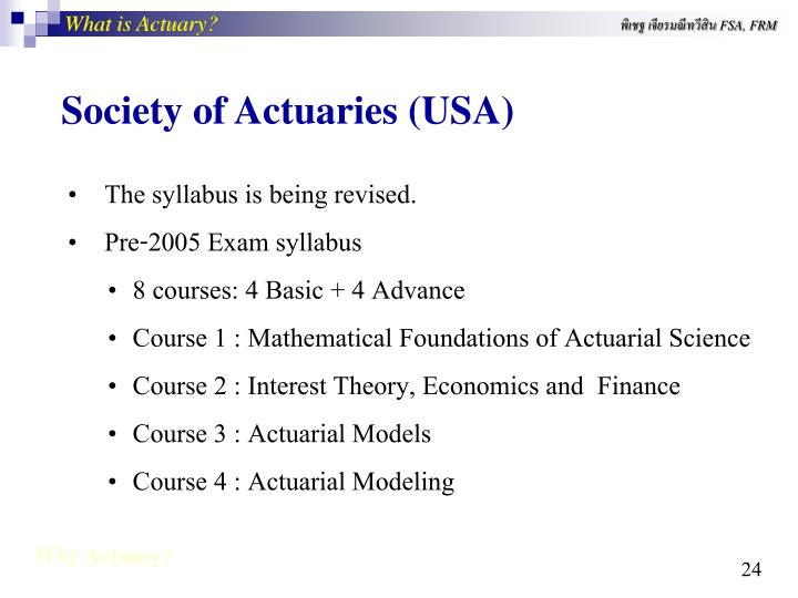General Information SOA Society of Actuaries