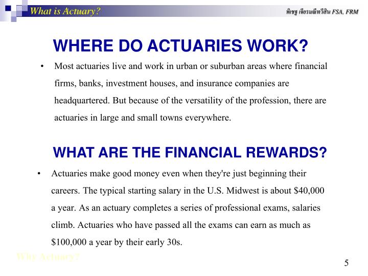 PPT WHAT IS AN ACTUARY ANYWA Y? PowerPoint Presentation