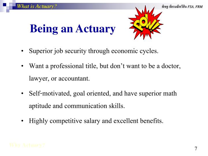 I’m an Actuary. Here’s What I Do All Day. Etched Actuarial