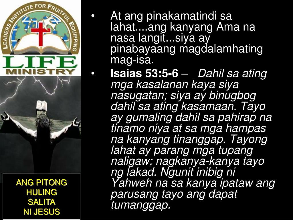 PPT ANG PITONG HULING SALITA NI JESUS SA IBABAW NG KRUS PowerPoint