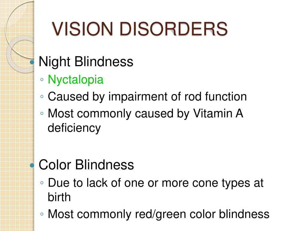 PPT THE EYE PowerPoint Presentation, free download ID1466949