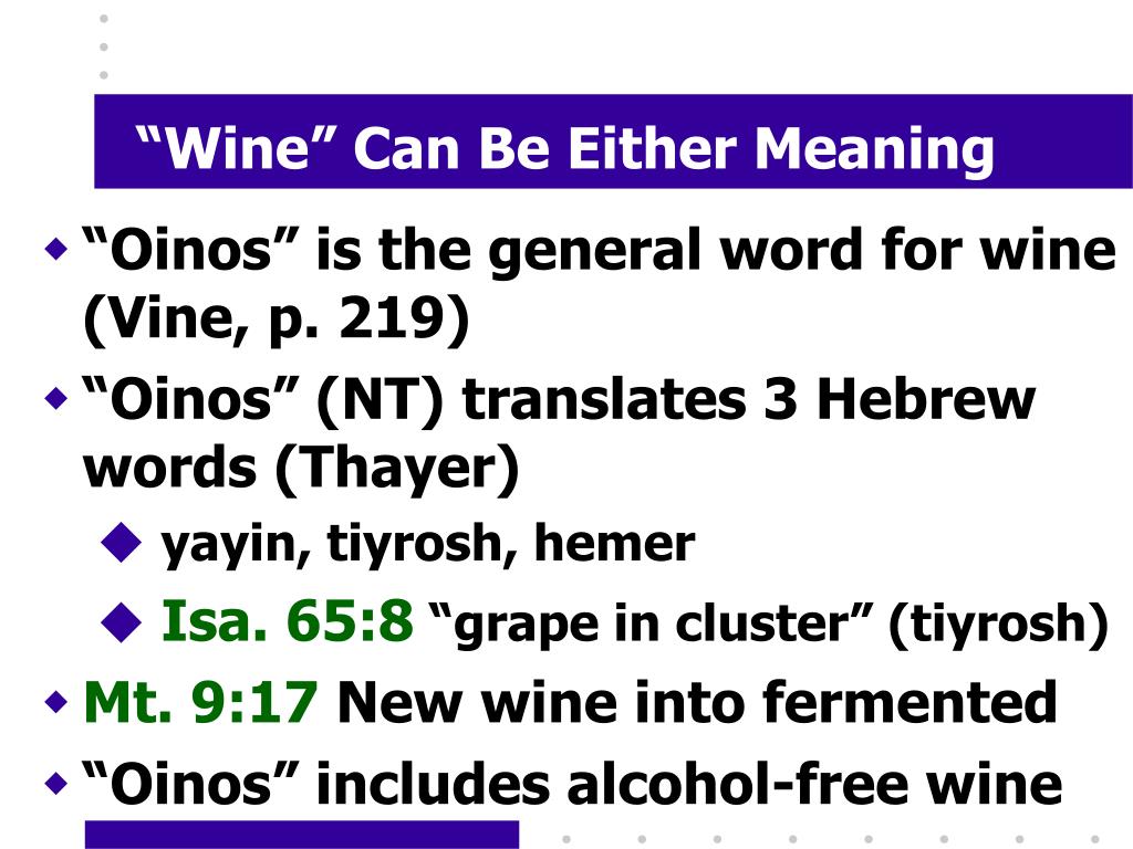 PPT Difficult Bible Passages PowerPoint Presentation, free download