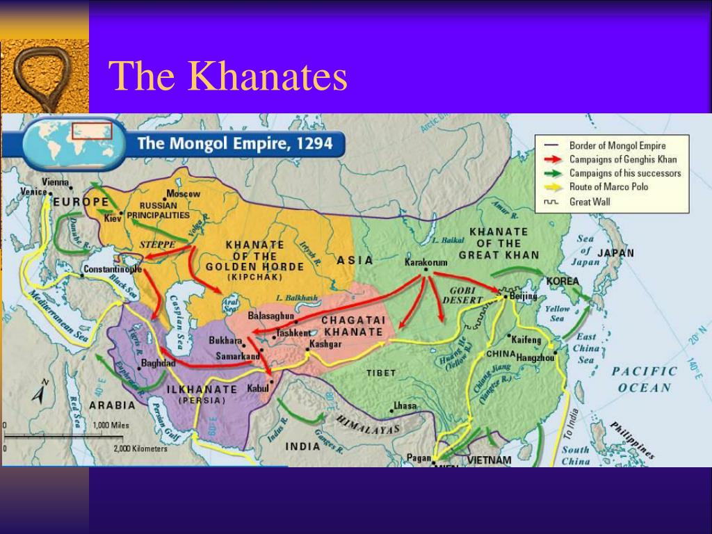 PPT AKS 33 The Byzantine Empire and the Mongol Empire PowerPoint