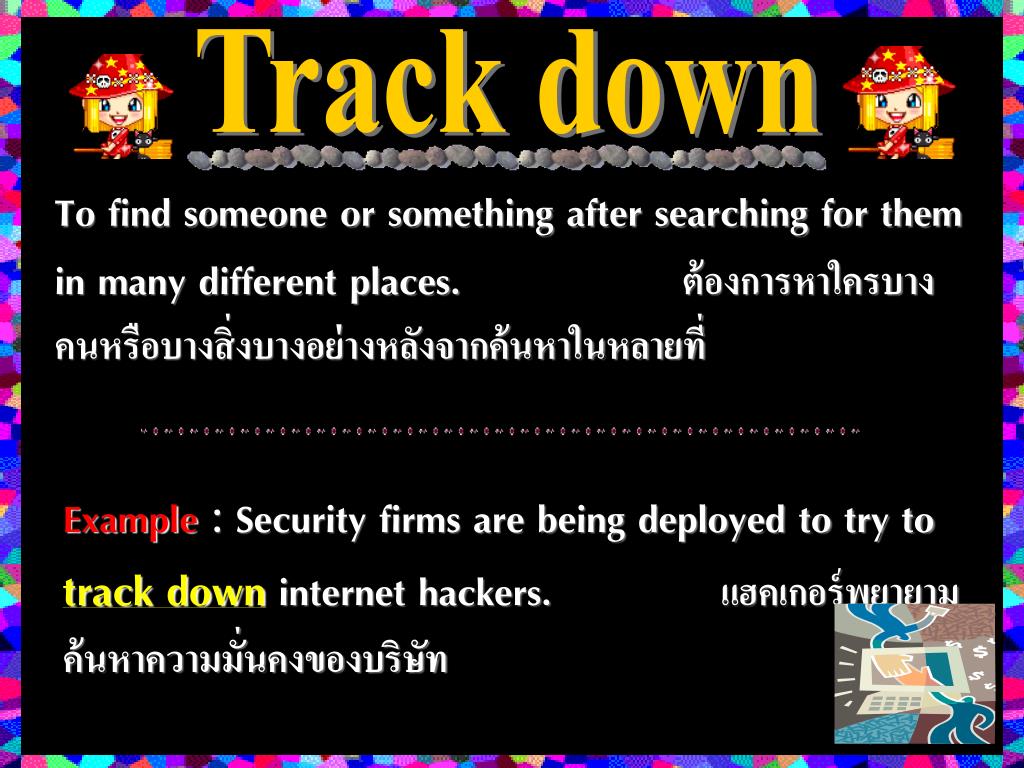 PPT Phrasal verb Surfing the net PowerPoint Presentation, free