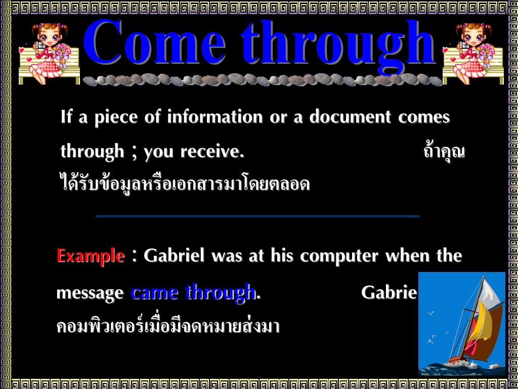 PPT Phrasal verb Surfing the net PowerPoint Presentation, free