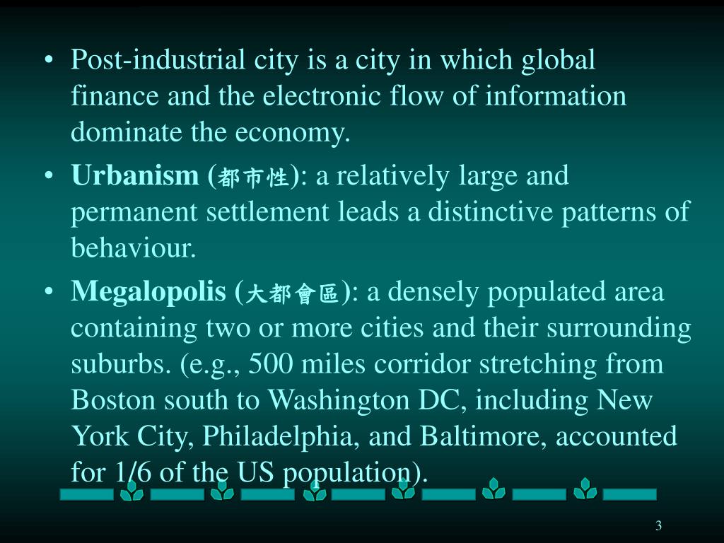 PPT Chapter 20 PowerPoint Presentation, free download ID248077