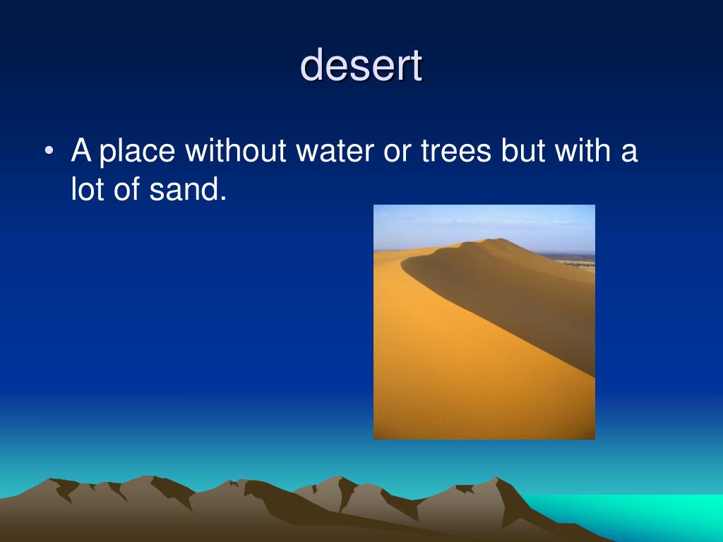 PPT A Walk in the Desert Vocabulary and Amazing Words PowerPoint