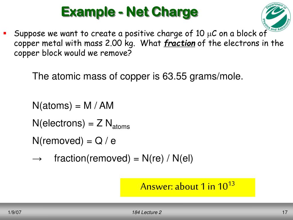 PPT PHY 184 PowerPoint Presentation, free download ID296913