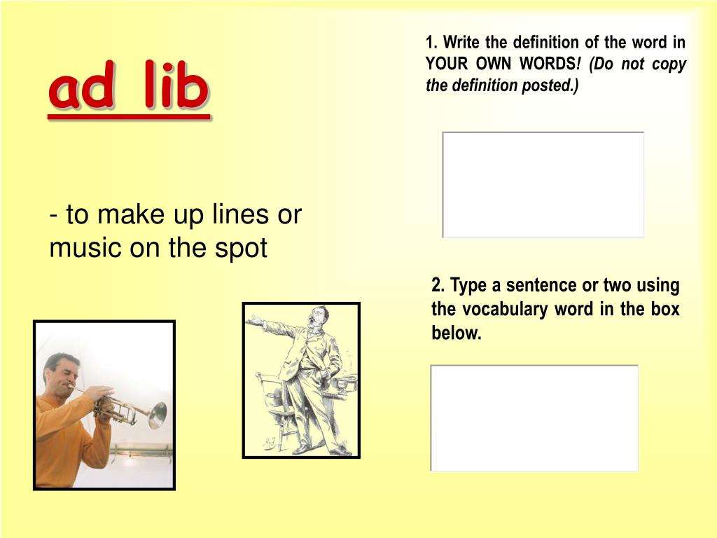 PPT The Baker’s Neighbor Interactive Vocabulary PowerPoint PowerPoint