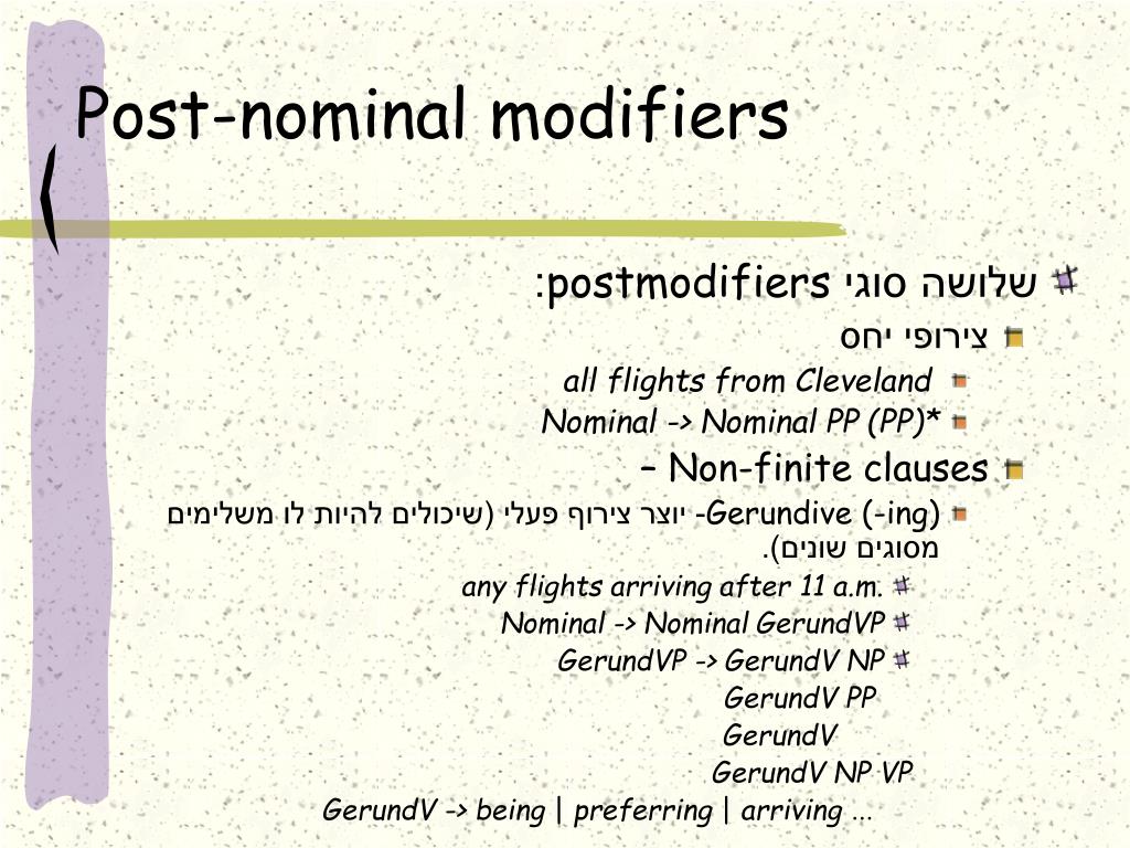 PPT שיעור 10 דקדוק חסר הקשר לאנגלית PowerPoint Presentation ID354192