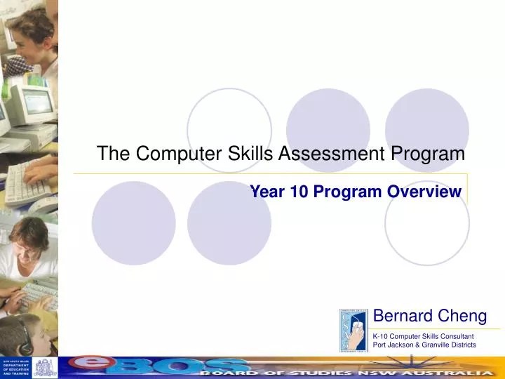 PPT The Computer Skills Assessment Program PowerPoint Presentation