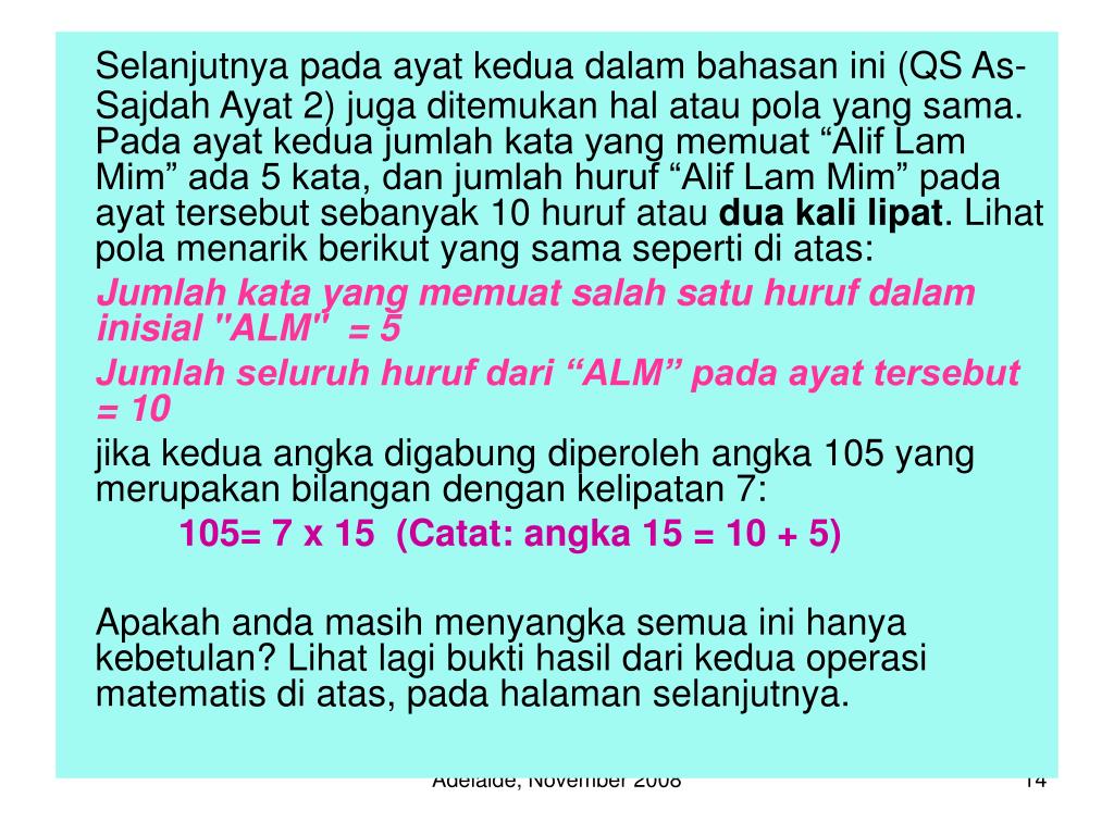 Surah Alif Lam Mim Sajdah / Fun Sources Surah Alif Lam Mim Check