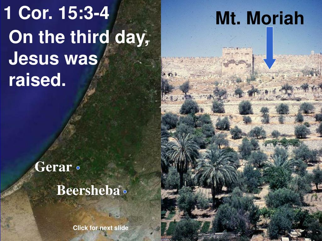 PPT Gerar PowerPoint Presentation, free download ID407059