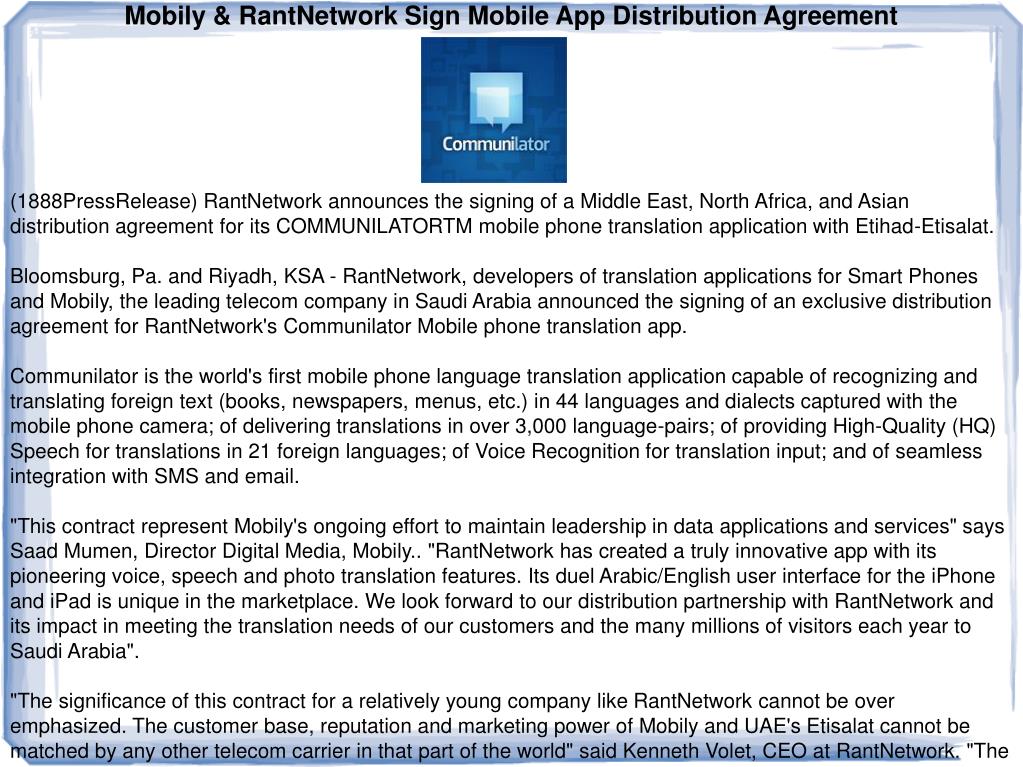 PPT Mobily & Sign Mobile App Distribution Agreement