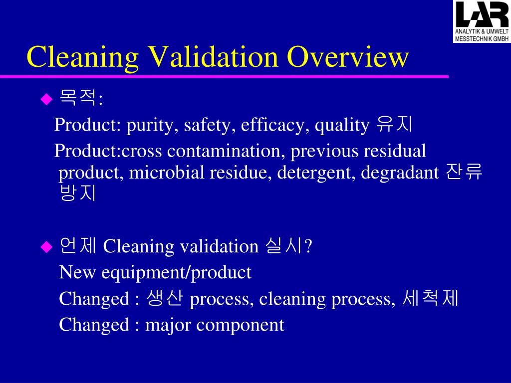 PPT Cleaning Validation PowerPoint Presentation, free download ID