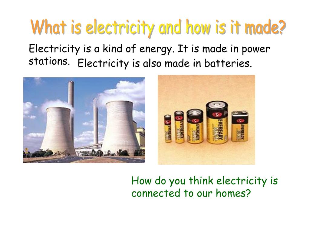 PPT What is it and where does it come from? PowerPoint Presentation