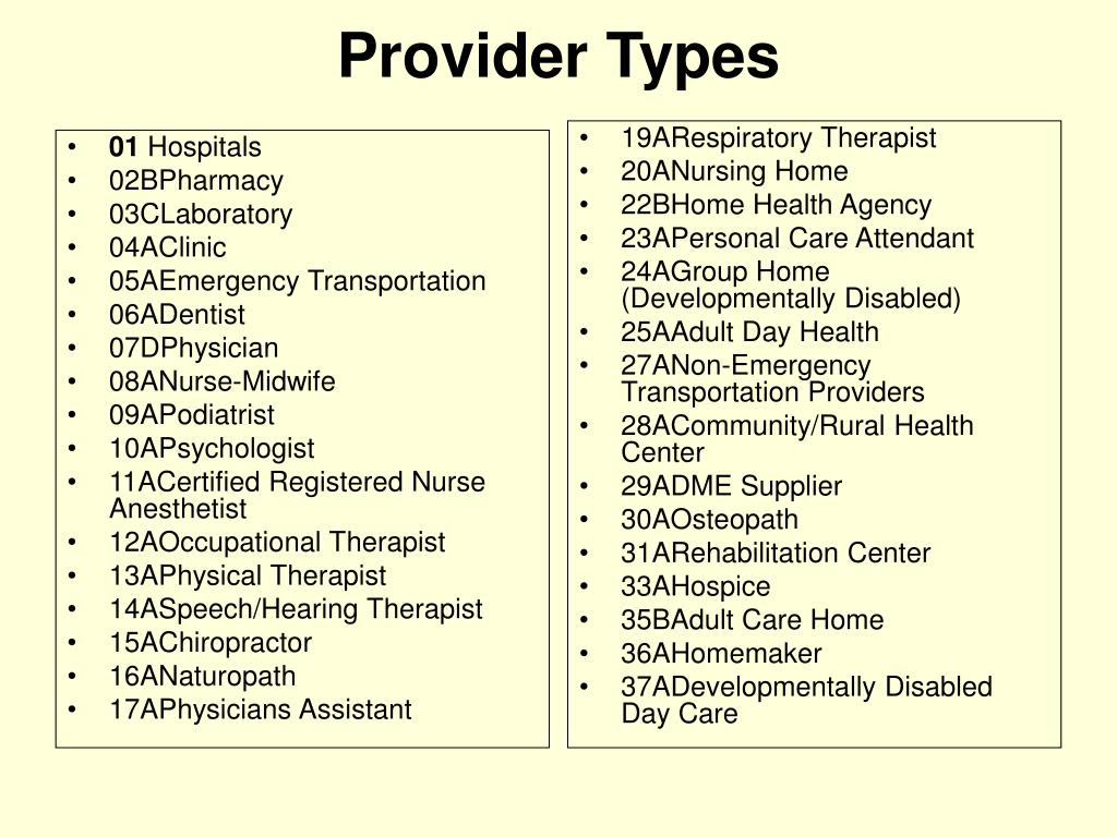 PPT All Payer Claims Database and Health Information Exchange ARRA