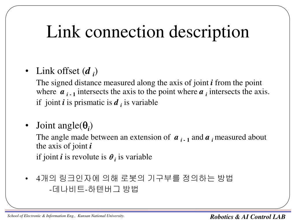 PPT Http//raic.kunsan.ac.kr PowerPoint Presentation, free download