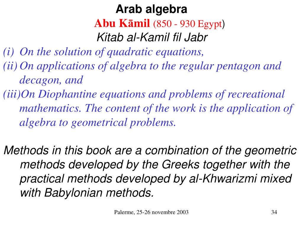 PPT Some elements in the history of Arab mathematics PowerPoint