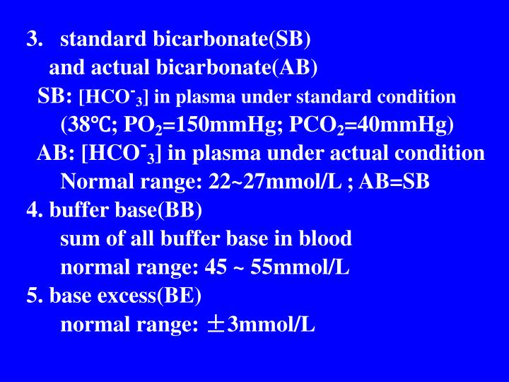 PPT Acidbase balance and acidbase disturbance PowerPoint