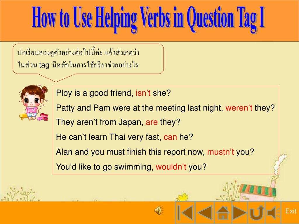 PPT How to Use Helping Verbs in Question Tag (1) PowerPoint