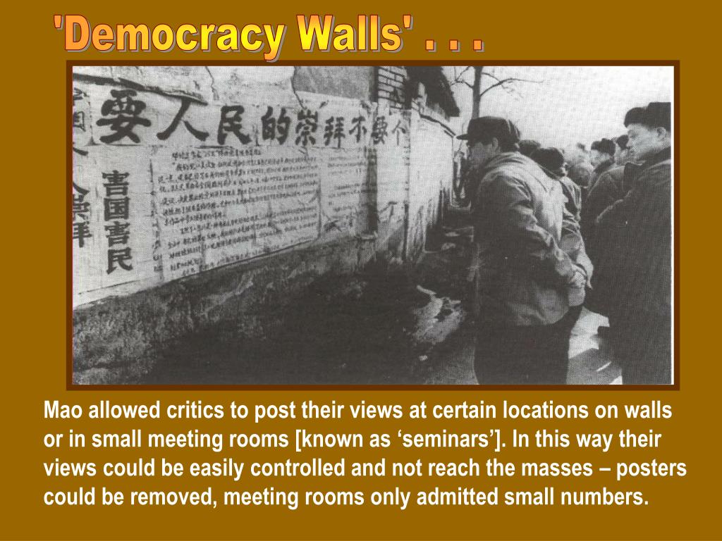 PPT THE HUNDRED FLOWERS CAMPAIGN PowerPoint Presentation, free