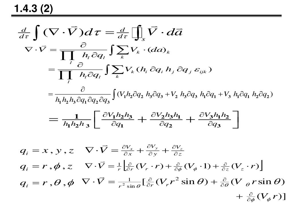 PPT 1.1 Vector Algebra 1.2 Differential Calculus 1.3 Integral