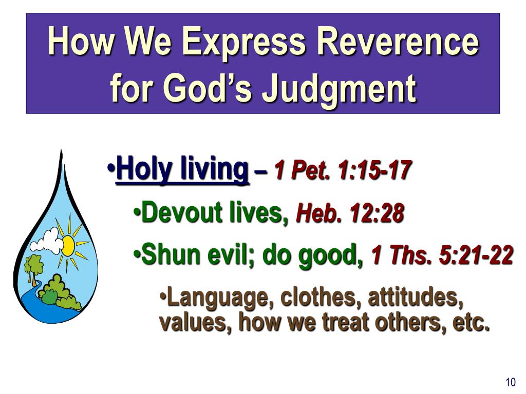 PPT How Do I Show Reverence For God? PowerPoint Presentation, free