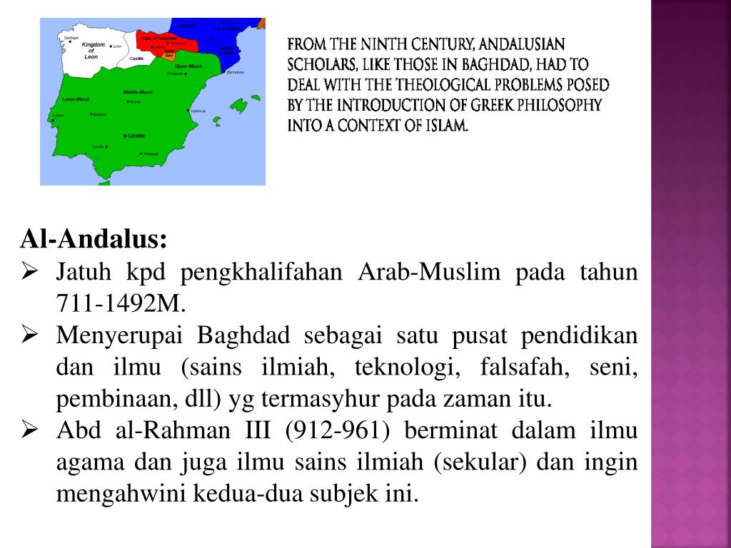 PPT Pendidikan Pada Zaman Al Andalus (Islamic Spain) PowerPoint