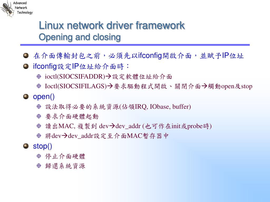 Network driver linux themeslassa